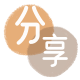 佳木斯牡丹江信用卡接单平台☀️诚信信用卡24小时在线靠谱商家推荐